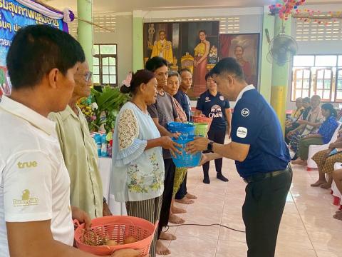 โครงการส่งเสริมสุขภาพผู้สูงอายุ ผู้อยู่ในวัยเสี่ยงอื่นๆ